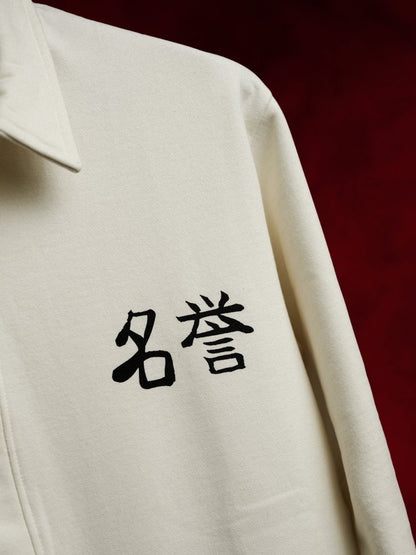 Ronin Jacket | Women - Jacket | Mydesignation