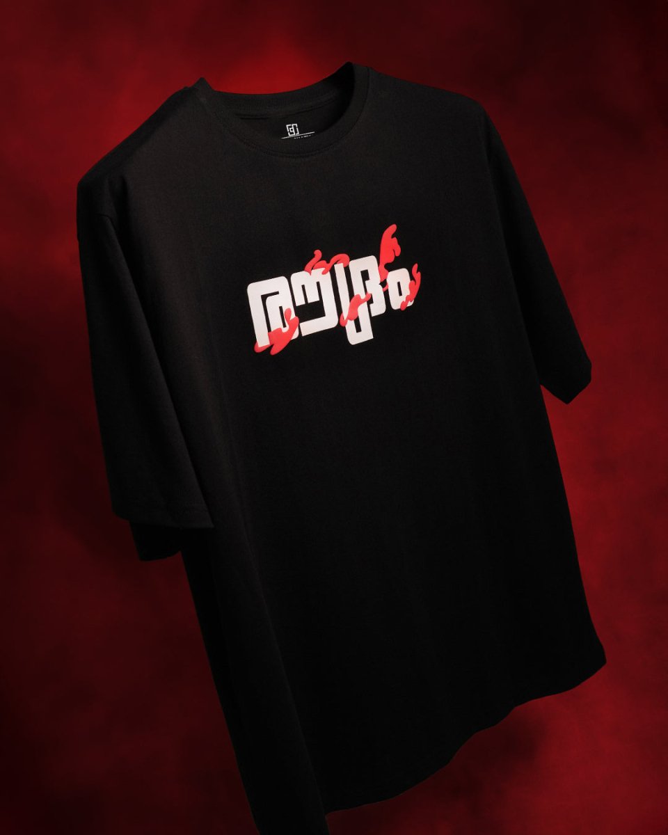 Roudram - 3D Puff Print - Men Oversized T-shirt | Mydesignation