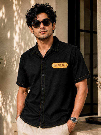 Royal Black - Shirt | MyDesignation