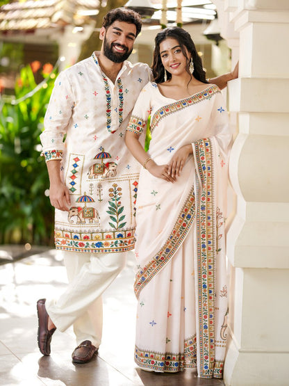 Royal Heritage Couple Combo - Couple Combo | MyDesignation