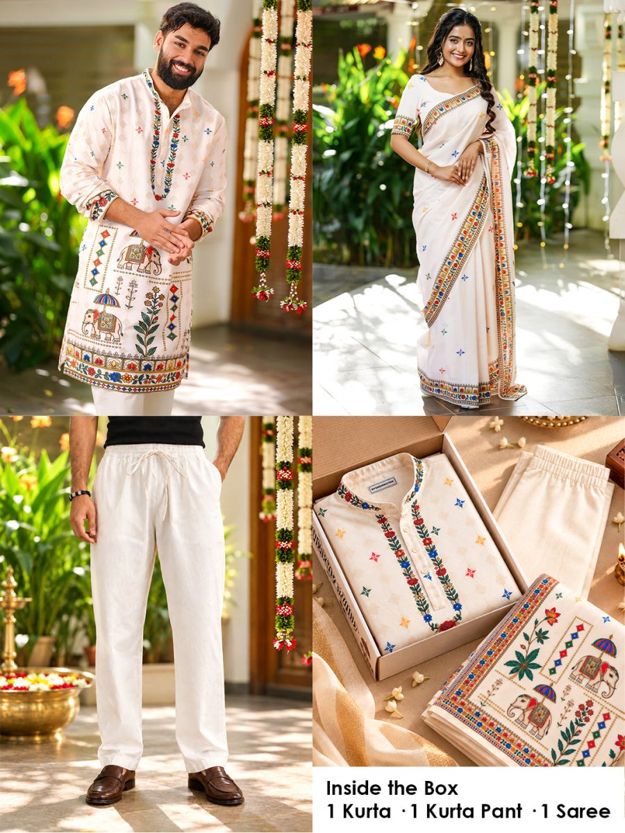 Royal Heritage Couple Combo - Couple Combo | MyDesignation