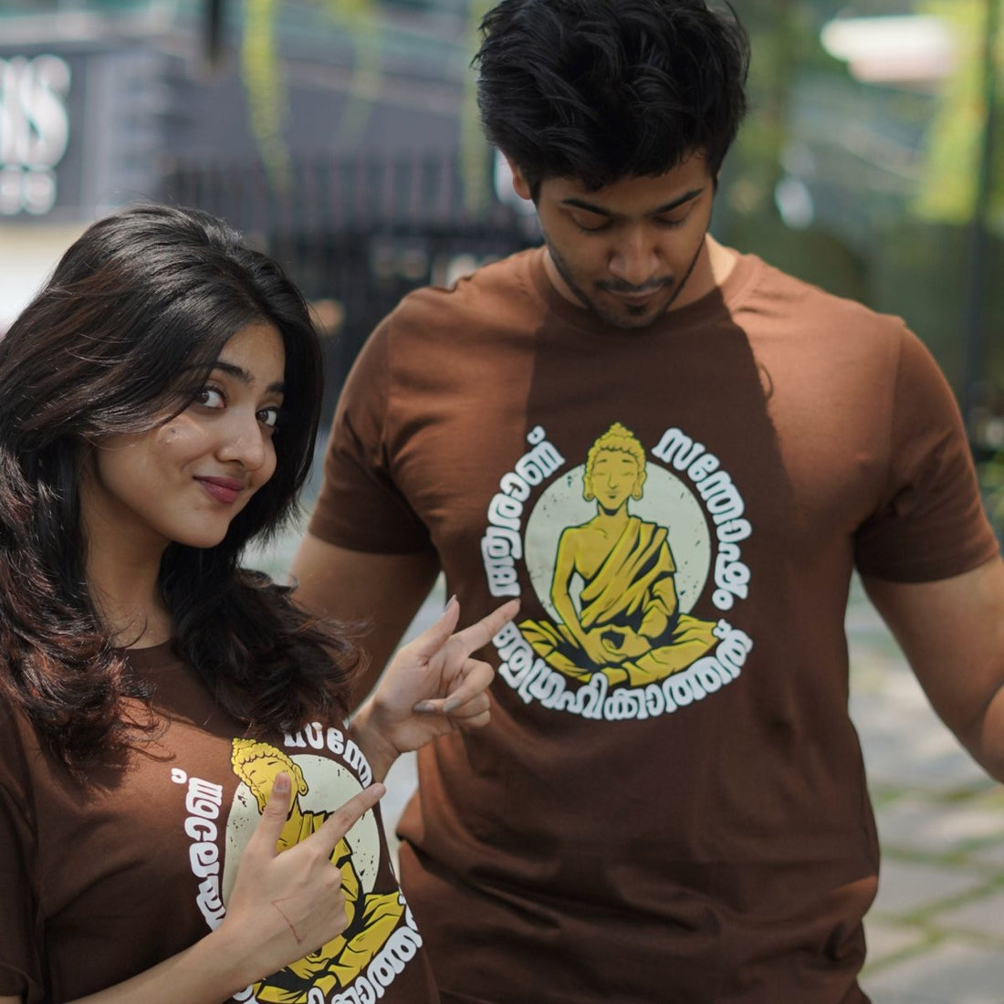 Santhosham - Men&