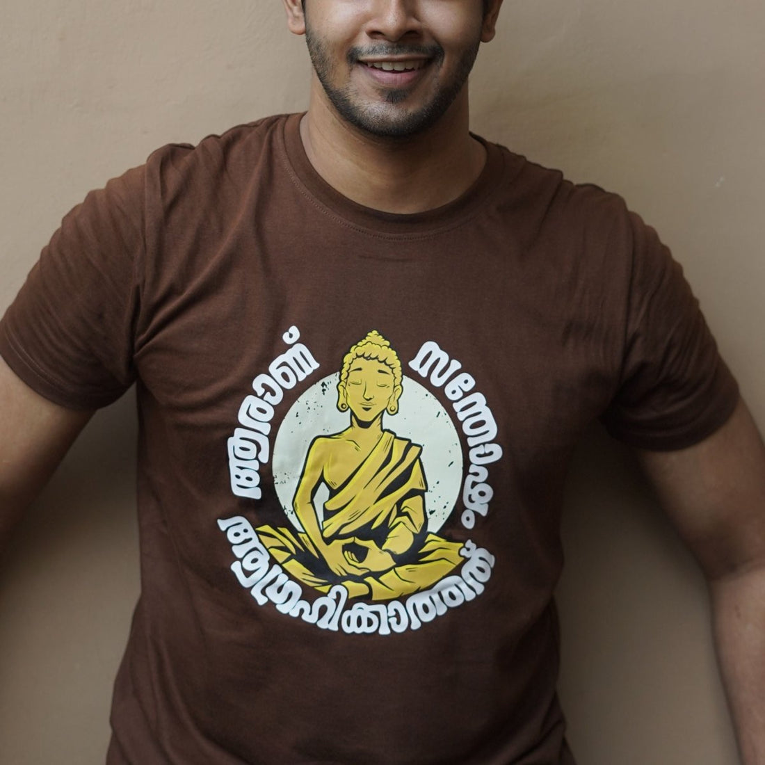Santhosham - Men&