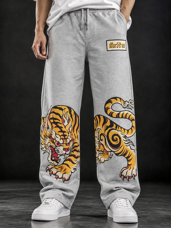 Thai Tiger - Joggers | MyDesignation