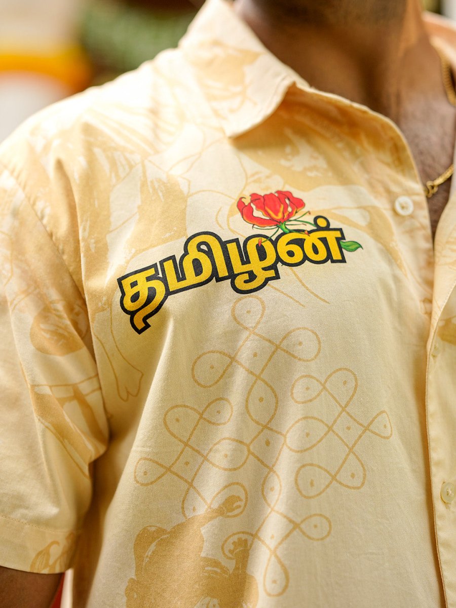 Thamizhan Shirt - Pongal Special | Mydesignation