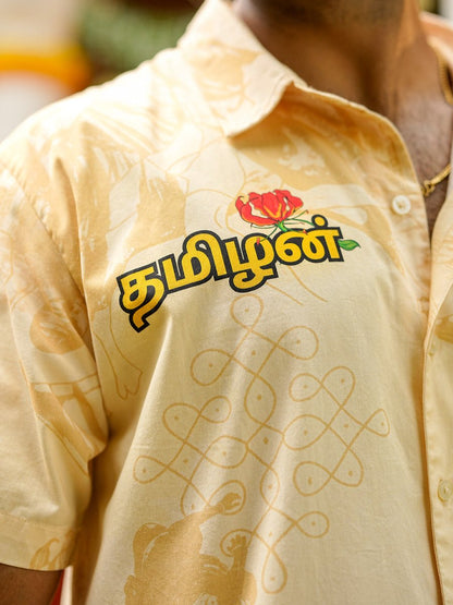 Thamizhan Shirt - Pongal Special | Mydesignation