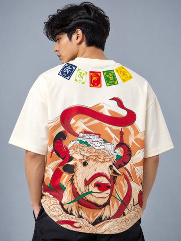 Tibetan Yak - Oversized T-shirt | MyDesignation