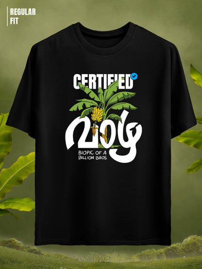 Vaazha | Official Merchandise - Printed T-shirt | Mydesignation