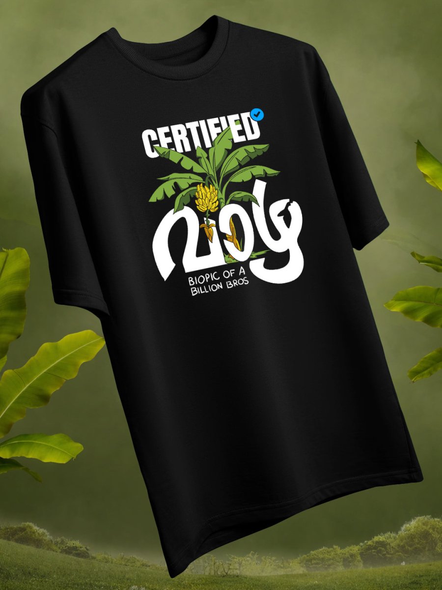 Vaazha | Official Merchandise - Printed T-shirt | Mydesignation