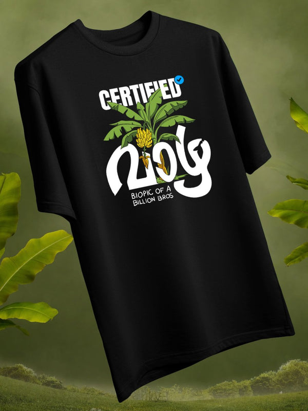 Vaazha | Official Merchandise - Printed T-shirt | Mydesignation