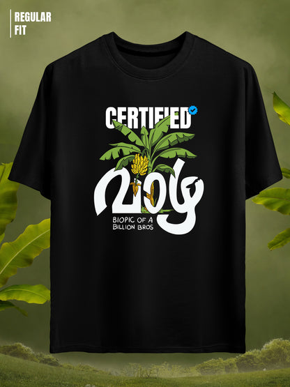 Vaazha | Official Merchandise