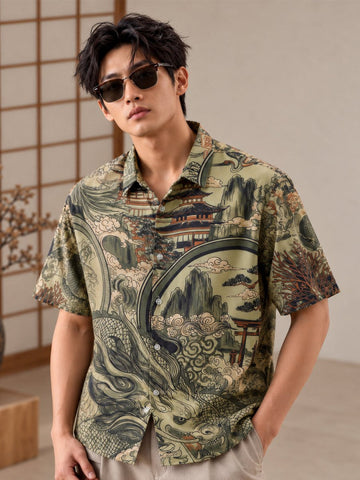 Vintage Dragon - Shirt | MyDesignation