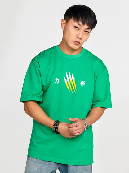 White Tiger - Oversized T-shirt | MyDesignation