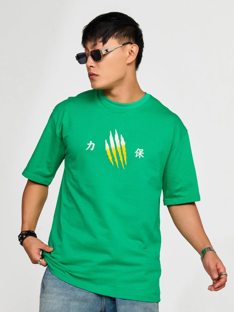 White Tiger - Oversized T-shirt | MyDesignation