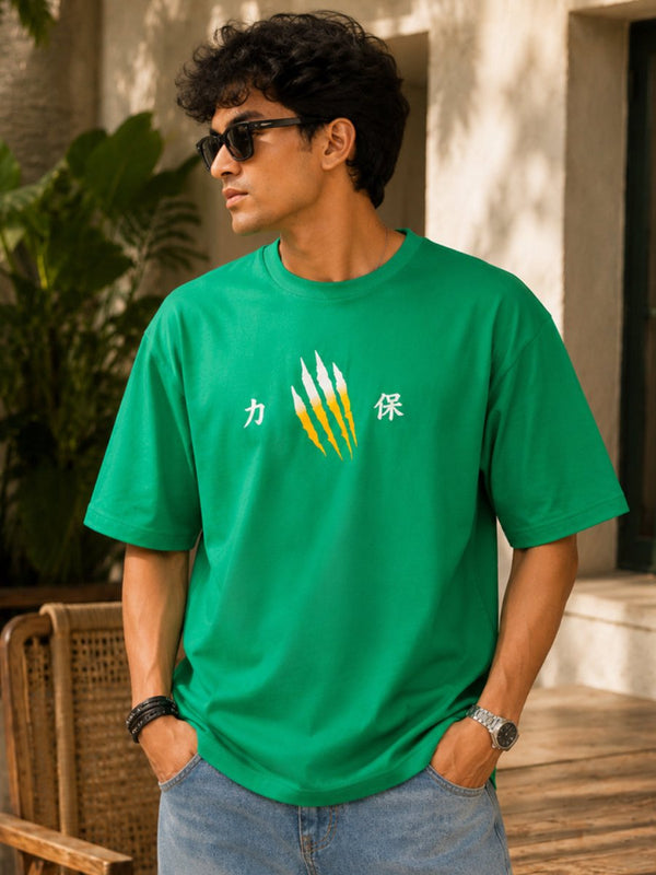 White Tiger - Oversized T-shirt | MyDesignation
