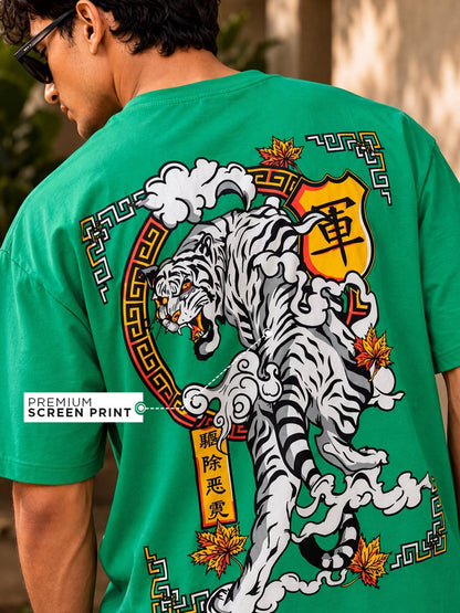 White Tiger - Oversized T-shirt | MyDesignation